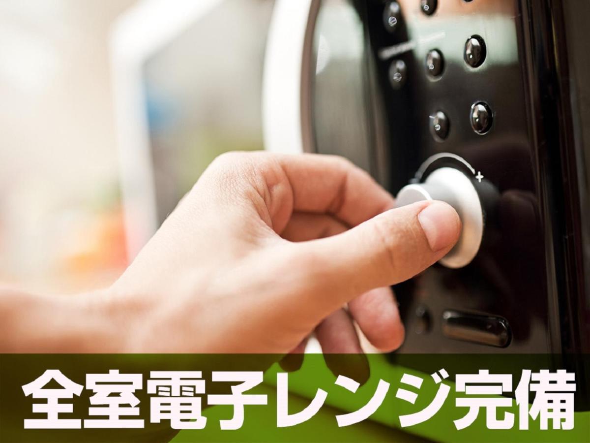 Hotel Livemax Budget Chiba Mihama מראה חיצוני תמונה
