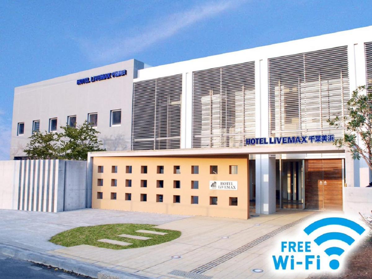 Hotel Livemax Budget Chiba Mihama מראה חיצוני תמונה